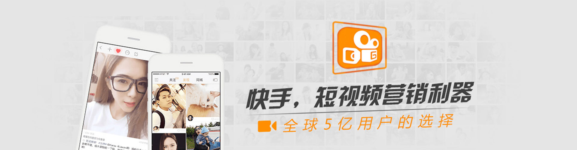 苏家屯sem专员